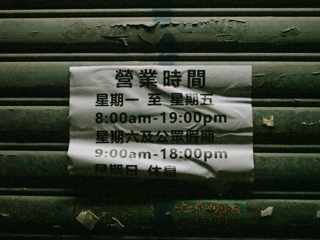 Photo Price Match Guarantee