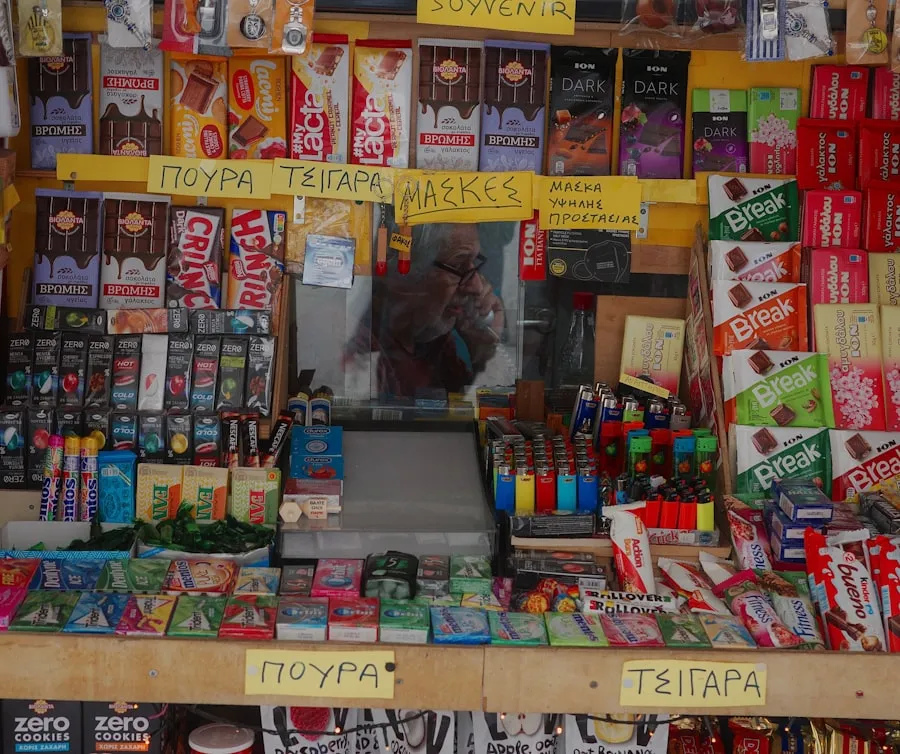 Shoppy Shop